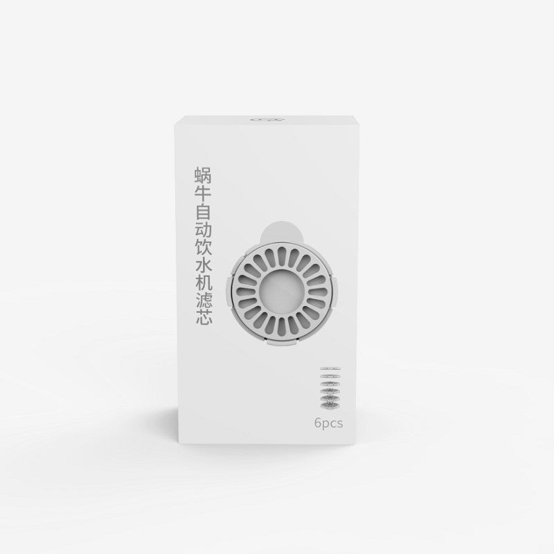 Automatic Drinking Fountain Cat Water Drinking Bowl Cat Water Bowl Water Bowl