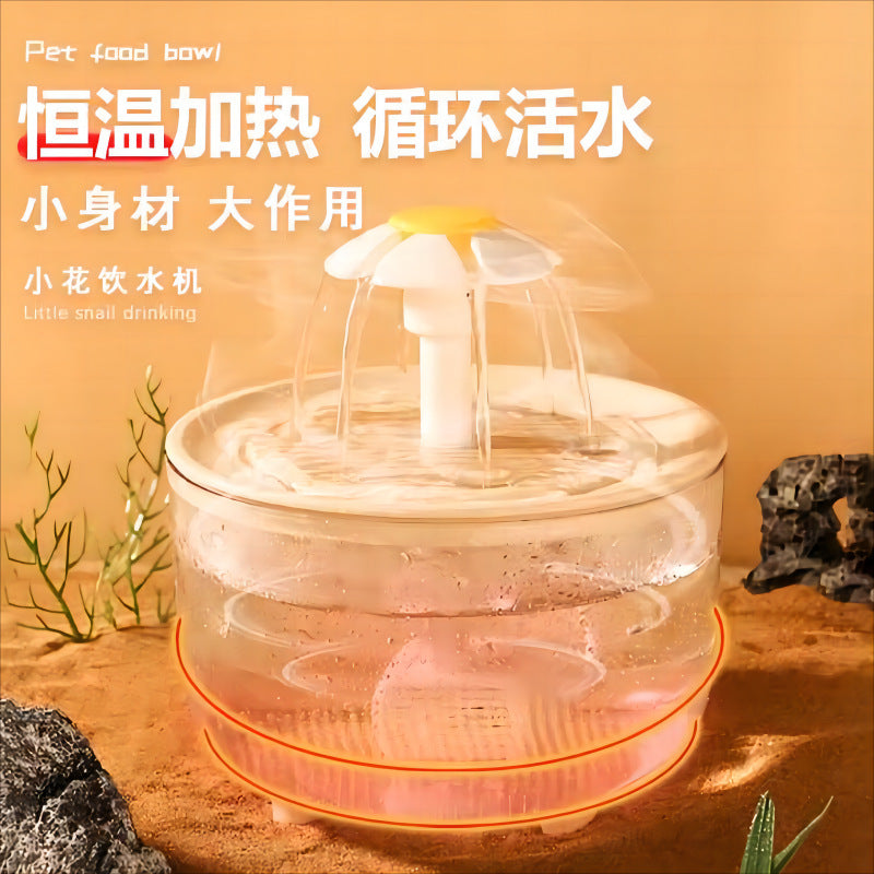Cat Water Fountain Automatic Circulation Constant Temperature